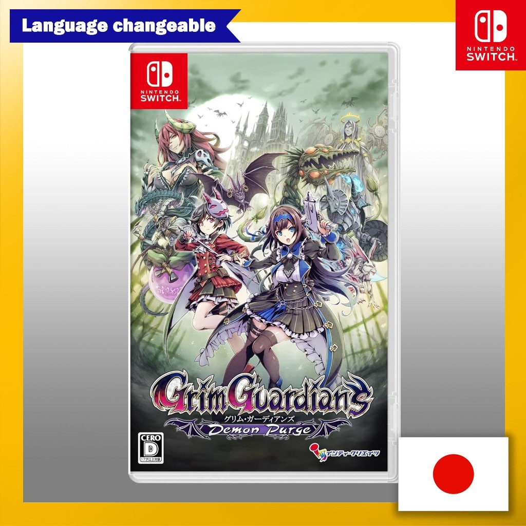 Grim Guardians: Demon Purge -Switch[ Dapat dimainkan dalam bahasa Inggris ] 【Langsung dari Jepang】(B