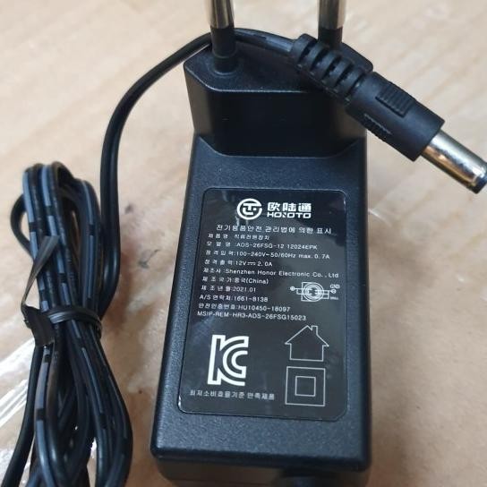 Adaptor 2A 12V Hikvision / Dahua / Hilook Adaptor Dvr / Cctv Hikvision Adaptor Hoioto / Hioto 2A 1,5