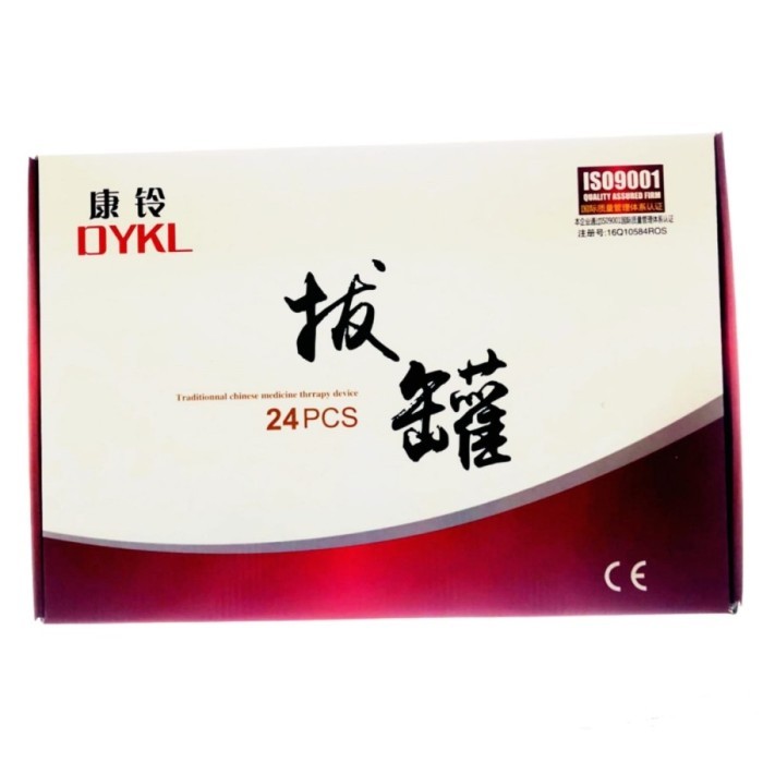 Termurah Bekam Premium 12 Cup /Lebih Tebal/Iso9001/ Kop Angin/ Alat Bekam 12Cup