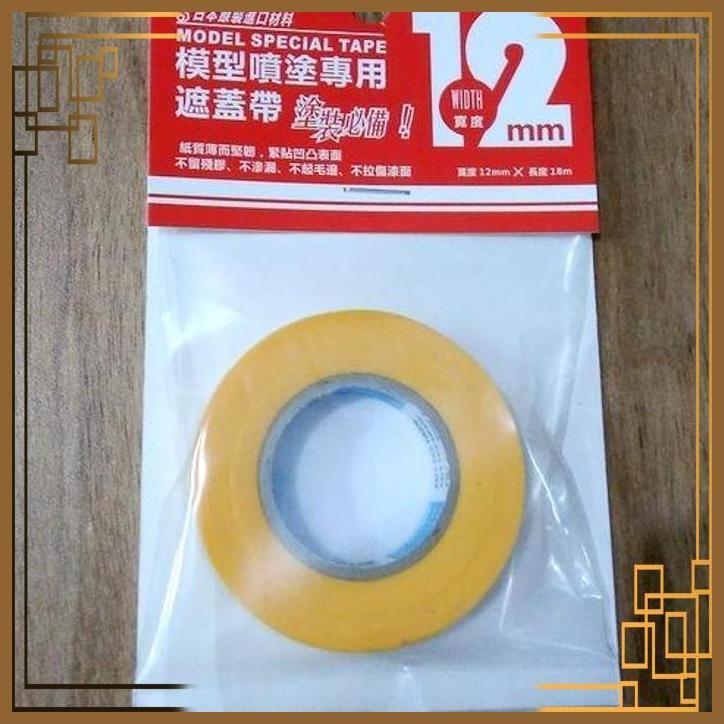 

[KSH] MASKING TAPE 12MM (LENGTH 18M)