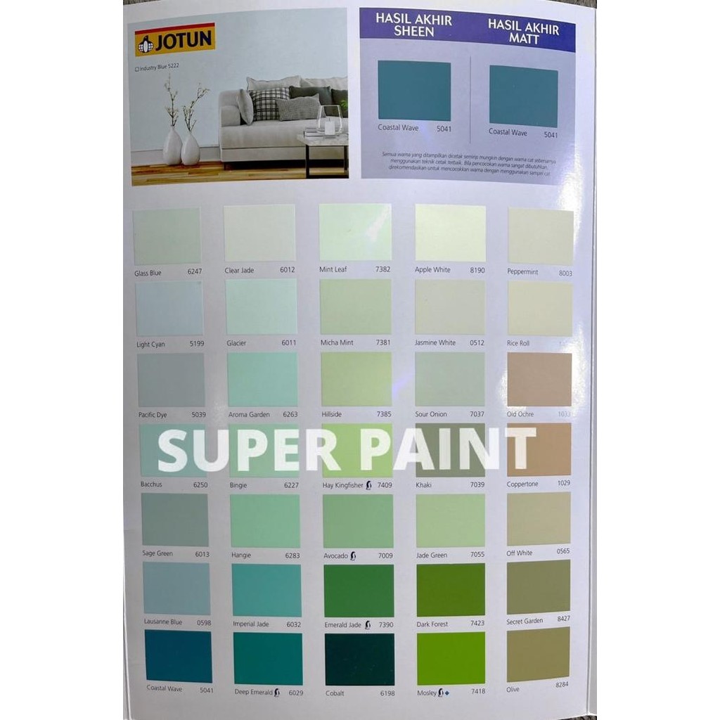 CAT TEMBOK LUAR JOTUN TOUGH SHIELD WARNA PUTIH 20 L PAIL