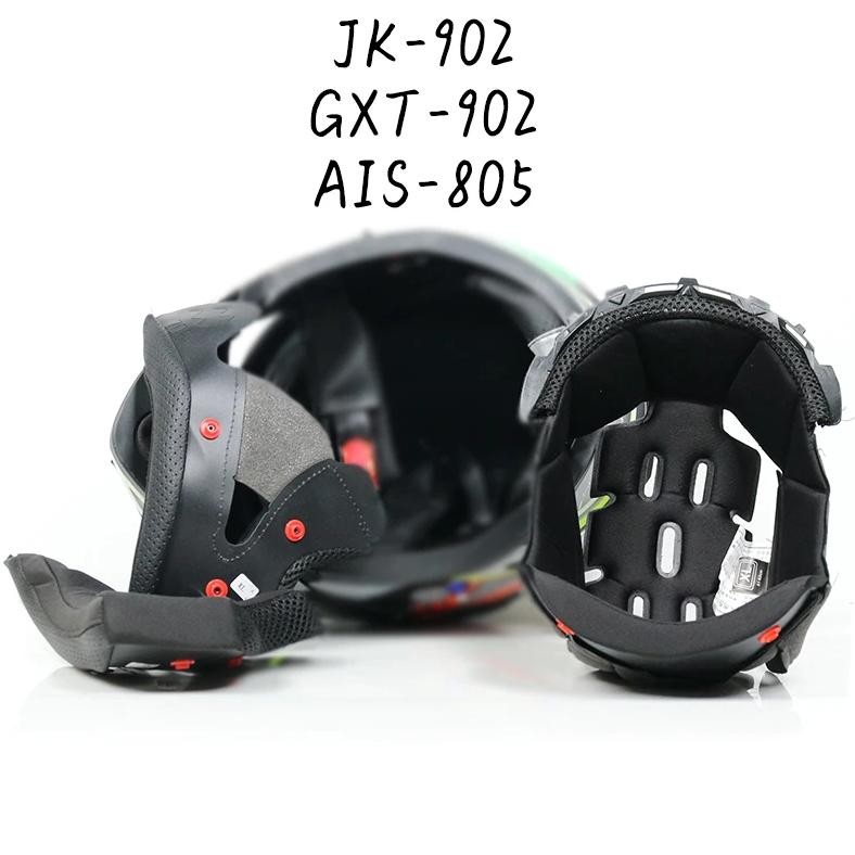 special link for sponge pad of jk-902 ais-805 gxt-902 model off-road helmet