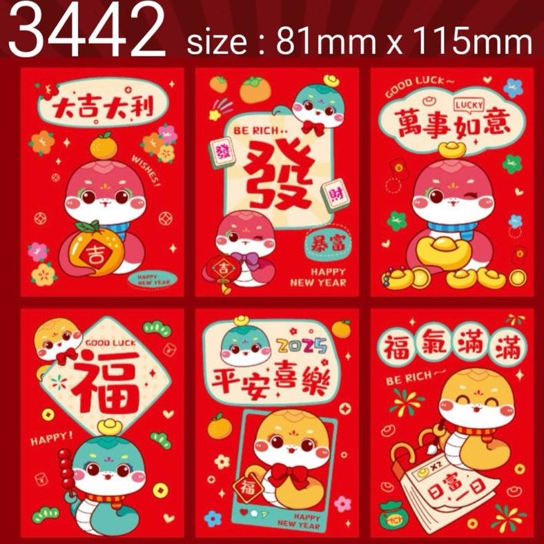 

Angpao Imlek Ukuran Sedang Tahun Ular 2025 Hong Bao Amplop Merah