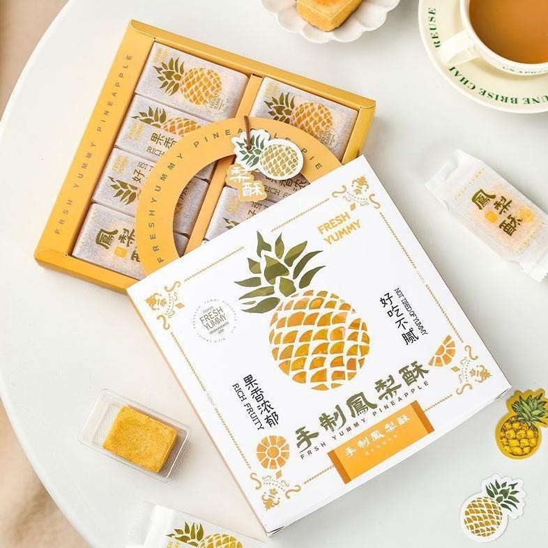 (5Sets) Kotak Nastar Taiwan Kotak Imlek Kotak Kue Nastar Taiwan Sincia Box New 2025