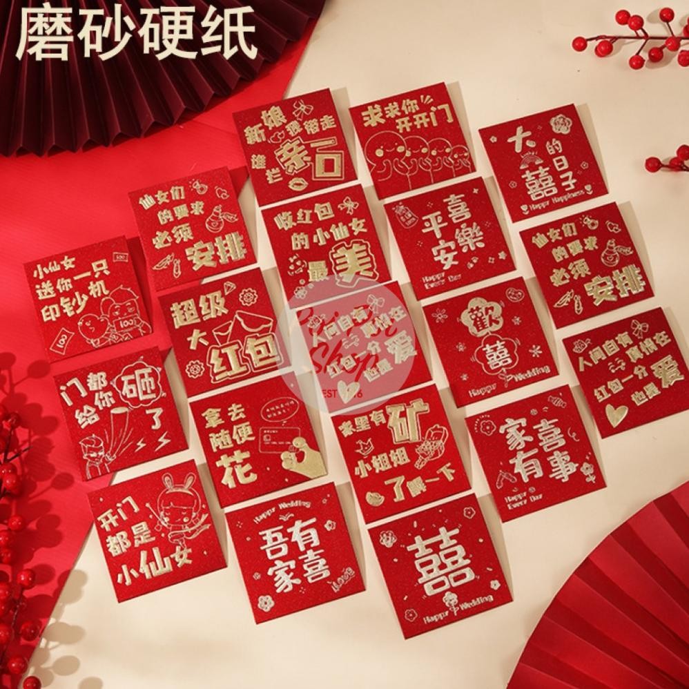 

Angpao Imlek Ular 2025 Isi 36 Premium Merah Emas Glitter Set Pendek Premium Kartun Karakter Shio Ular Angpau Ampau Hongbao Kartun Grosir Murah Isi 6 Tebal Motif Karakter Berkualitas Bahan Terbaik