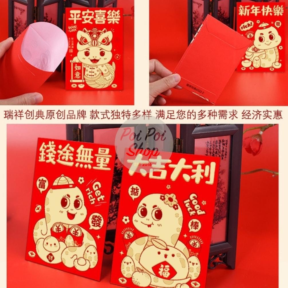 

Angpao Imlek Ular 2025 Pendek Premium 3D Rx Shio Ular Hongbao Angpau Grosir Murah Isi 6 Pcs Tebal Motif Karakter Kartun Berkualitas Tinggi Hoki