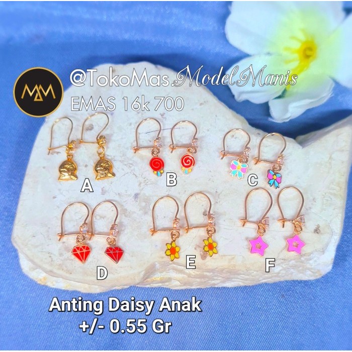 Anting anak daisy karakter emas kuning 700 kadar 16k