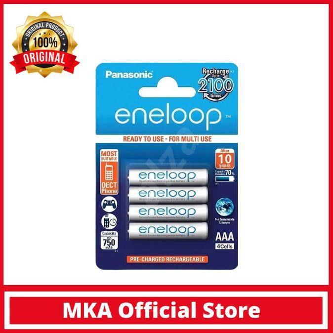 

TERSEDIA PANASONIC ENELOOP 4 PCS AAA 750MAH RECHARGEABLE BATTERIES