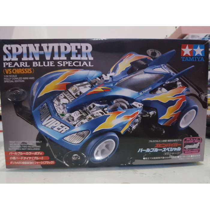 Jual Tamiya Spin Viper Pearl Blue Special Vs Chassis
