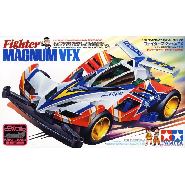 Jual Tamiya 19410 Fighter Magnum Vfx (Super 1 Chassis) Mij