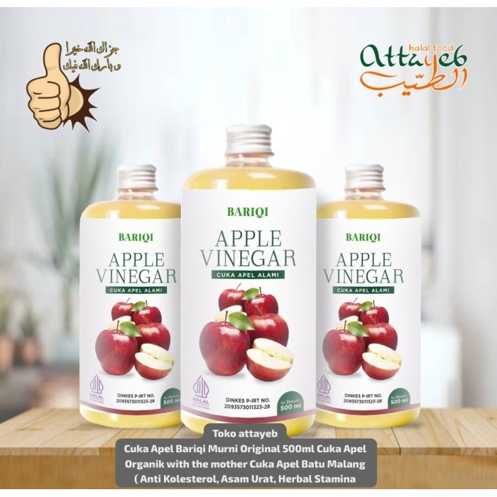 

JUAL Cuka Apel Bariqi Murni Original 500ml Cuka Apel Organik with the mother Cuka Apel Batu Malang (