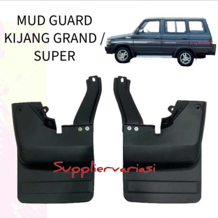 Mudguard Mud guard Karpet Roda Penahan Lumpur Kijang Super Kijang Grand Extea short Long Belakang