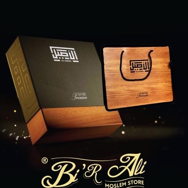 Jubah Al Aseel Non Manset Kerah Kemeja Dewasa