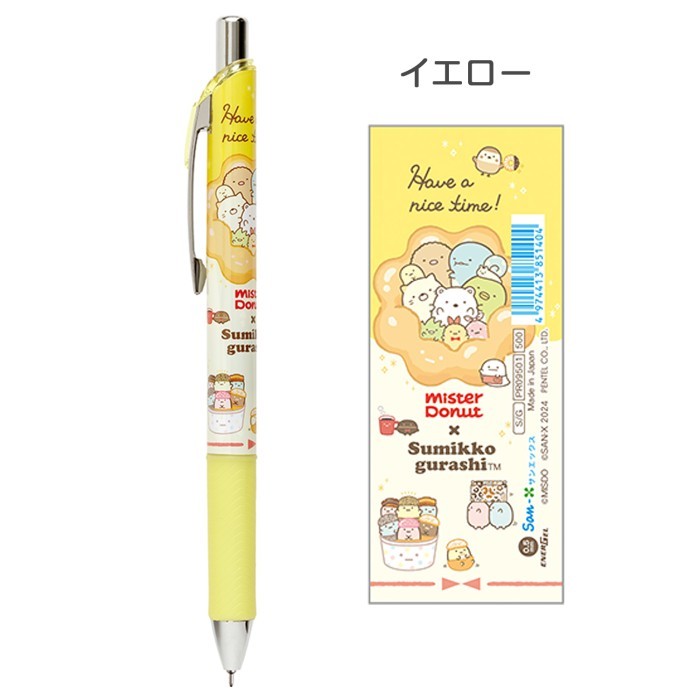 

Ready Pentel EnerGel San-X Sumikko Gurashi x Mister Donut Gel Ink Pen 0.5mm Pulpen Tinta Limited