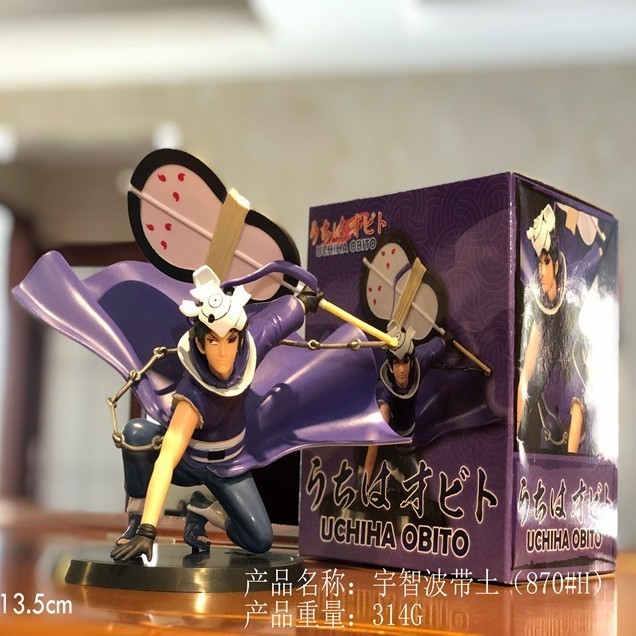 Ready Figure Uchiha Obito / Madara Box
