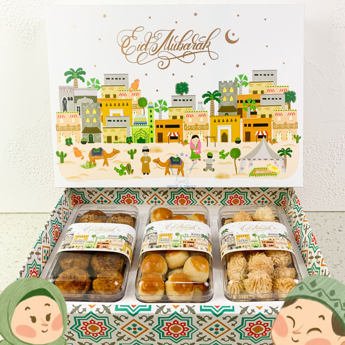 

EID MUBARAK HAMPERS 2023 : Jud Set Pie Montok Lebaran Hampers