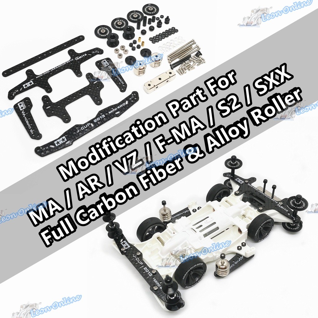 Tamiya imi ma/ar/vz/fma/s2/sxx chassis carbon fiber fRP & alloy roller modification bagian tamiya mi