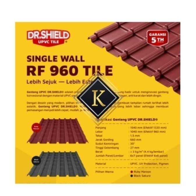 ATAP UPVC GENTENG DR SHIELD RF 960 / ATAP UPVC GENTENG SINGLE WALL WARNA MERAH HITAM SETARA OD 760 8