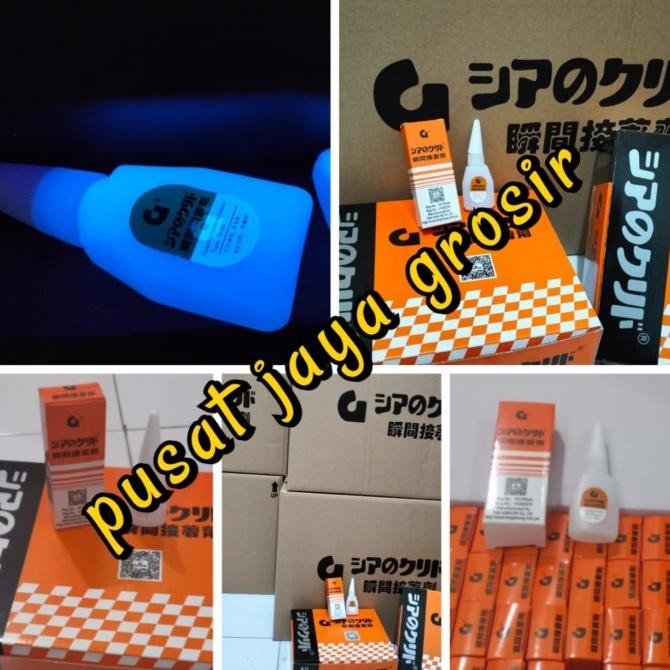 

TERLARIS - lem G/ lem Korea barcode dan hologram harga perbox