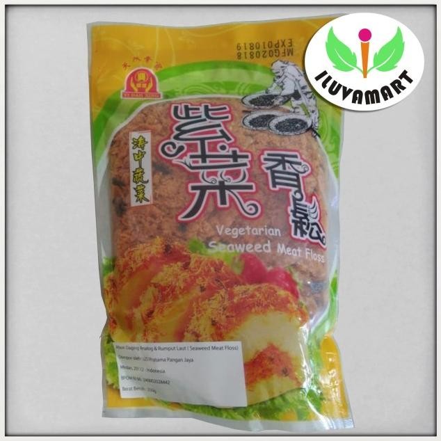 

Yi Dah Xing Vegetarian Seaweed Meat Floss / Abon N Vege 250 Gr