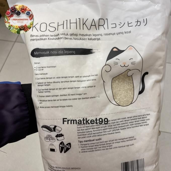 

Koshihikari Rice Japanese / Beras Jepang Koshihikari/Beras Jepang/2 Kg F67A