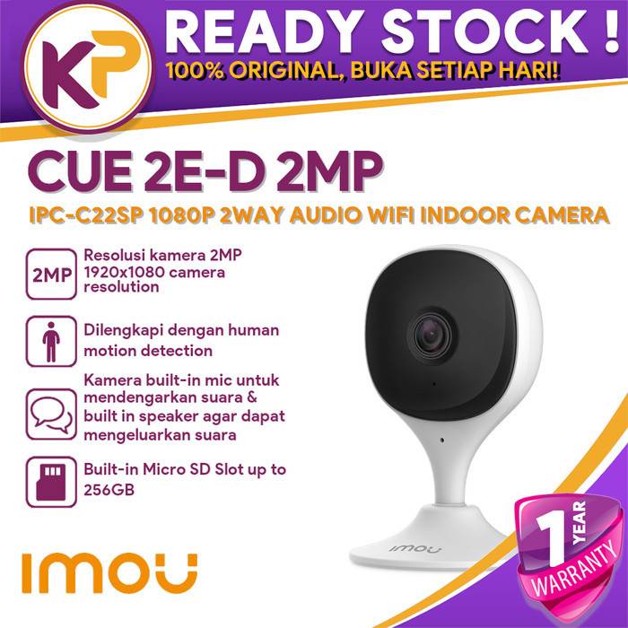 CUE SE IMOU IPC-C11EP 720P 1MP 2WAY AUDIO WIFI INDOOR CAMERA