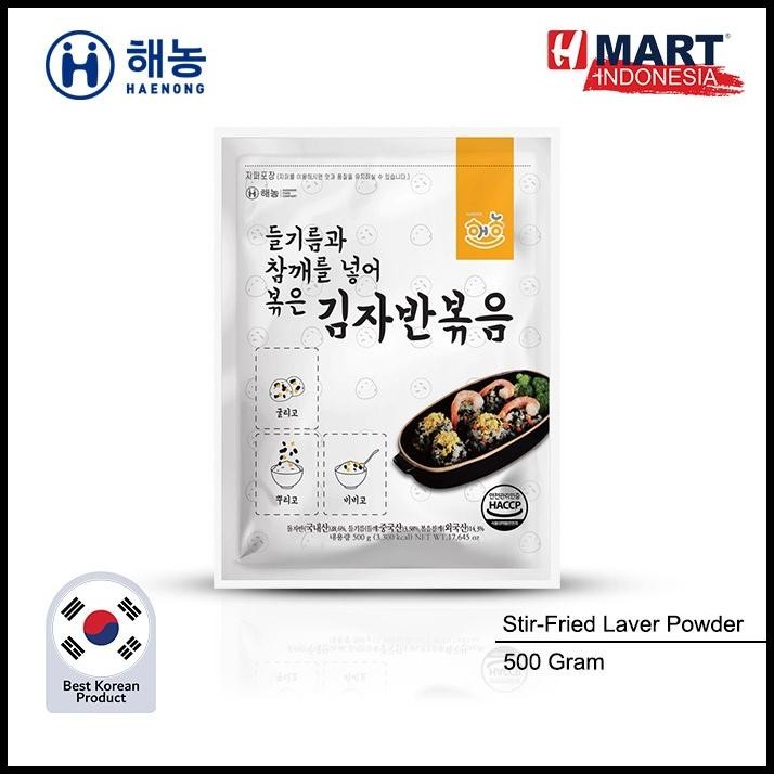 

Haenong Stir-Fried Laver Powder - Rumput Laut Goreng Bentuk Bubuk 500G