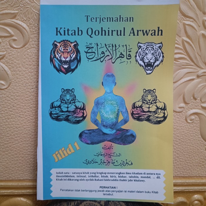 BEBAS ONGKIR - Terjemahan Kitab Qohirul Arwah Jilid 1 - Ilmu Hikmah