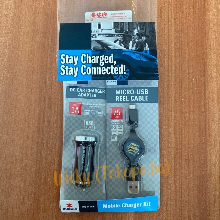 Mobile Charger Kit Suzuki - Charger HP Mobil Suzuki Original SGP