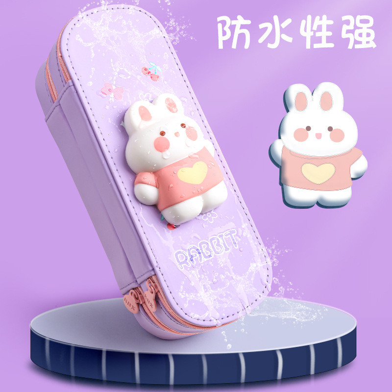 

[Ready Stock] Kotak Pensil Kulit Kapasitas Besar, Kotak Pensil Dekompresi Kartun, Kotak Pensil Pelajar, Kotak Pensil Multifungsi, Kotak Pensil Tiga Lapis, Hadiah Hadiah Super Tahan Air, Ritsleting Dua Arah Kulit |36389EBA|