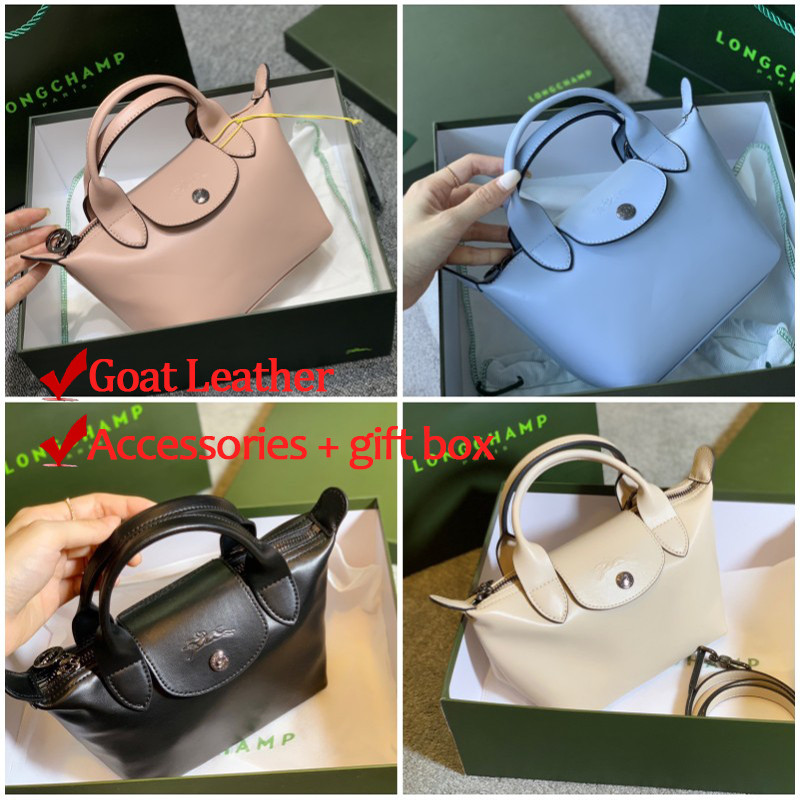 

Tas wanita Prancis Longchamp ins mini kulit domba pangsit satu bahu portabel Messenger asli kotak ikat pinggang hadiah |ypdsMIQg|