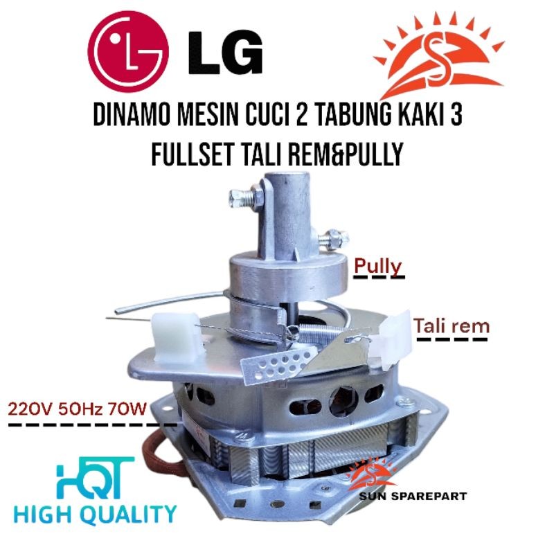 dinamo spin pengering mesin cuci LG 2 tabung fullset tali rem pully 70watt