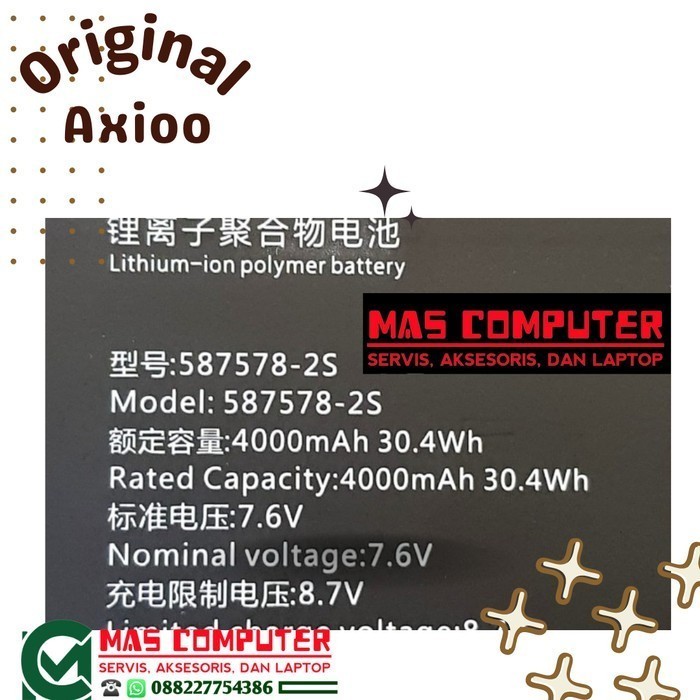 ada Baterai Axioo Mybook 14F PN1308 PN1308P/21L0M NBAX21J