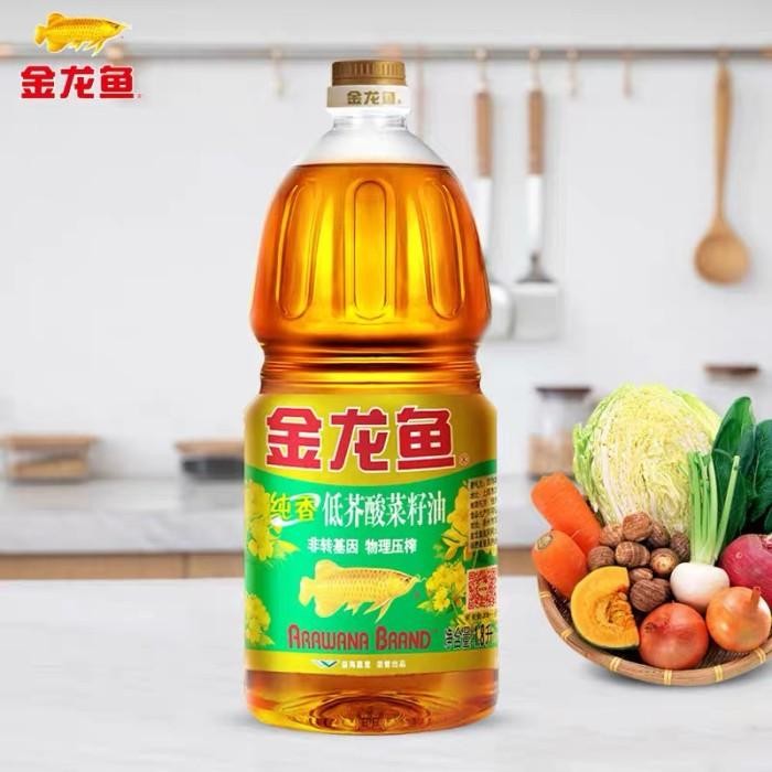 

Arwana Oil Mustard Suan Cai Zha You Berkualitas