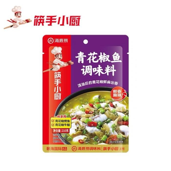 

Haidilao Bumbu Ikan Green Pepper Teng Jiao Berkualitas