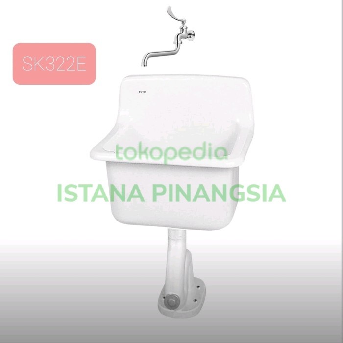 service sink toto SK322E