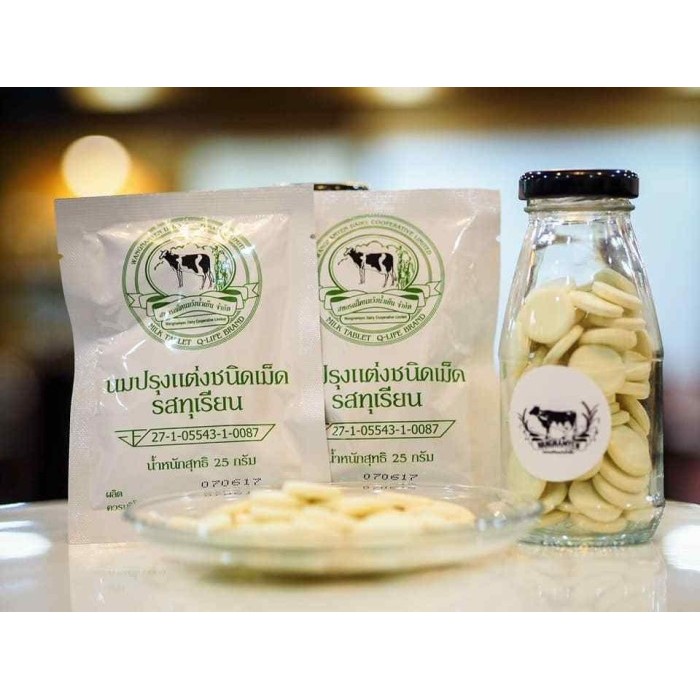 Julie - Permen Susu Thailand Q-Life Brand, Milk Tablet Candy Thailand