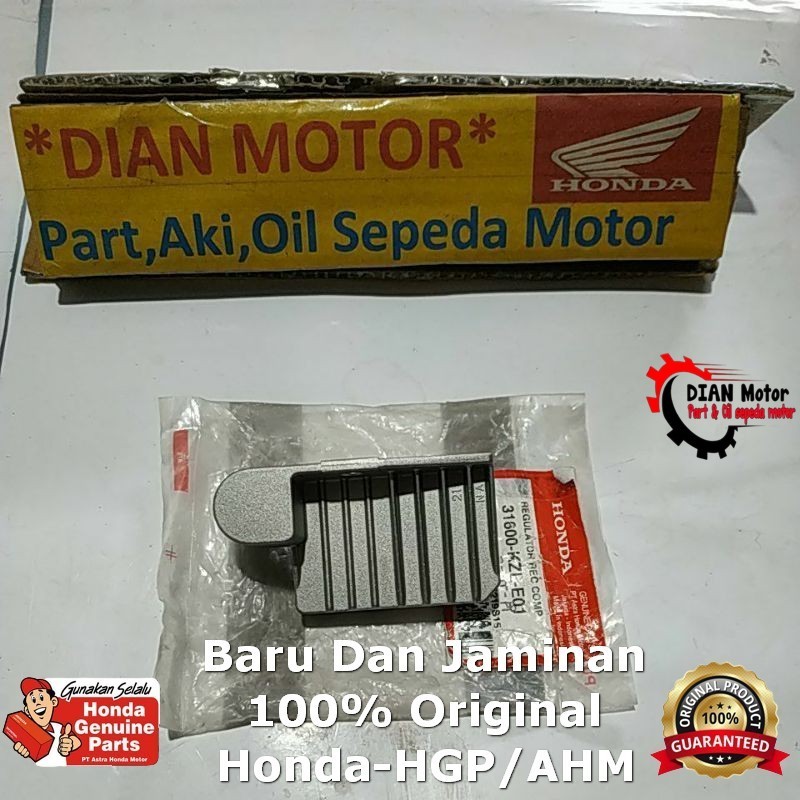 AHM 31600KZLE01 KIPROK H BEAT-ESP SCOPY-FI ESP ORIGINAL