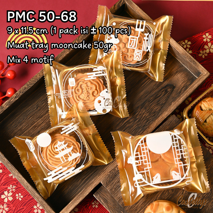 

BEBAS ONGKIR - Plastik Mooncake 50gr PMC 50-68 Kue Pia Bulan Snowskin Nastar Cookies