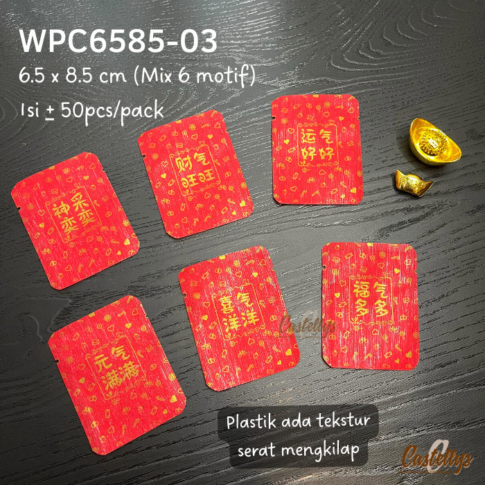 

HARGA DISC - Plastik Cookies Shuangxi WPC 6585-03 Kue Snack Hampers Wedding Sangjit