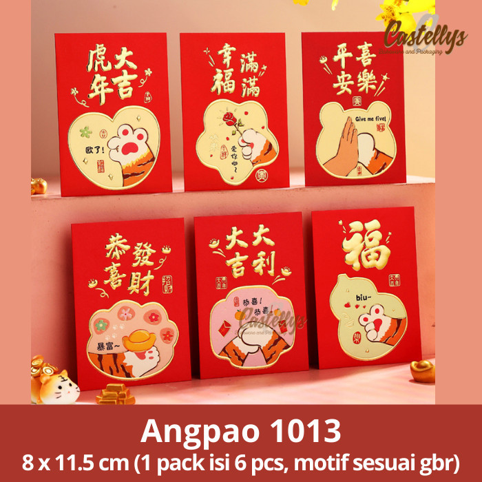 

Angpao Tiger Macan Harimau Angpau Hong Pao Amplop Merah Imlek CNY