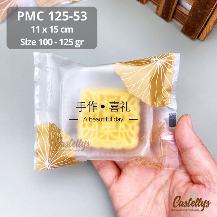 

BEBAS ONGKIR - Plastik Mooncake 100gr - 125gr PMC 125-53 Gold Kue Bulan Pia Snowskin