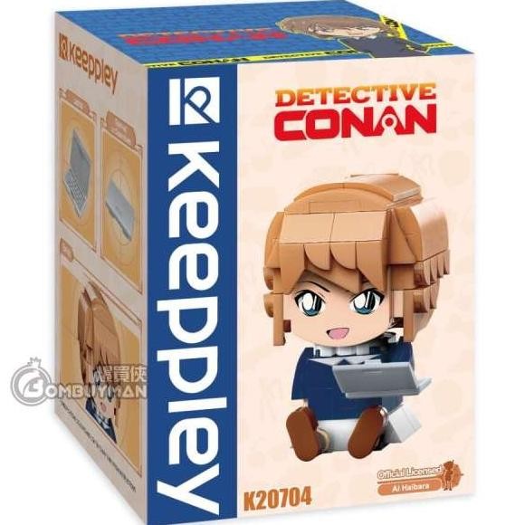 Action Figure Keeppley Detective Conan Ai Haibara Original