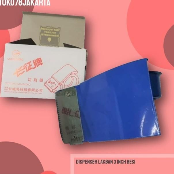 

Disser Lakban 3 Inch Besi 72Mm