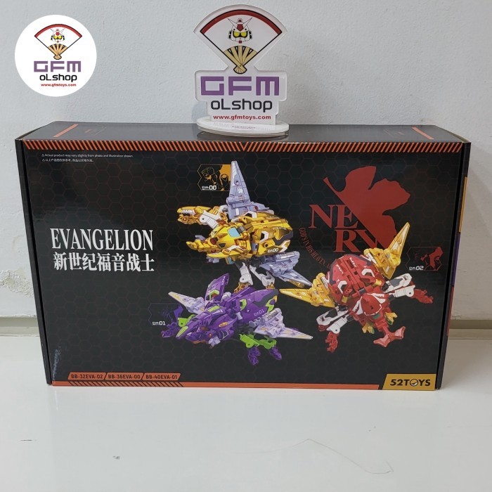 52Toys Beastbox Kabuto Evangelion set