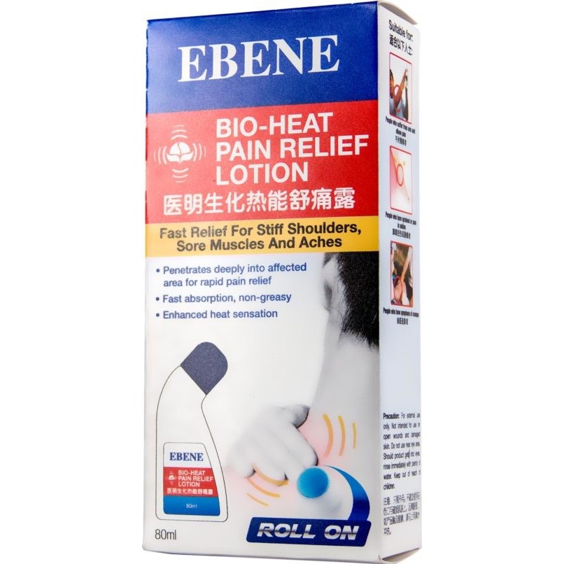 EBENE Bio-Heat Pain Relief Lotion 80ML