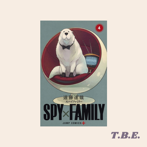 Spy x Family 4 - Komik Manga Jepang