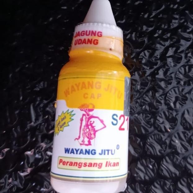 

essent wayang s21 jagung udang