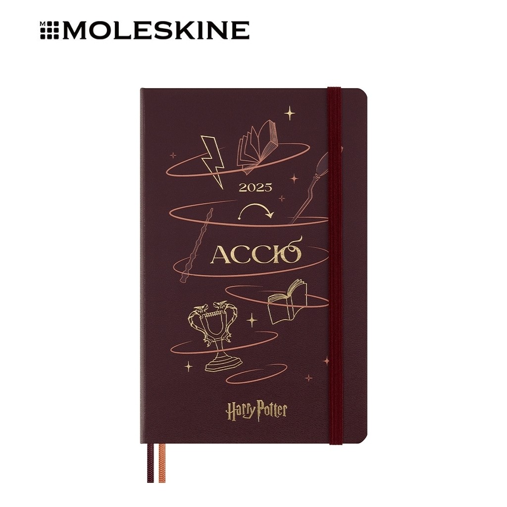 

Moleskine x Harry Potter 2025 Planner Edisi Terbatas Besar 13x21cm |9rRIHmYr|