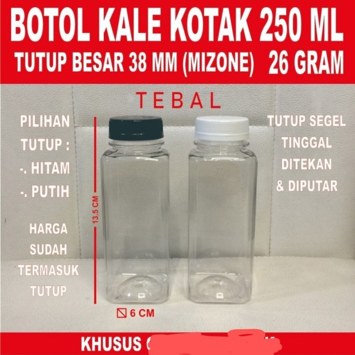 Botol Kale Kotak 250 Ml Tebal / Botol Plastik 250 Ml Kale Tebal